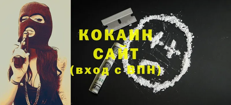 сайты даркнета телеграм  Карабулак  COCAIN Перу 