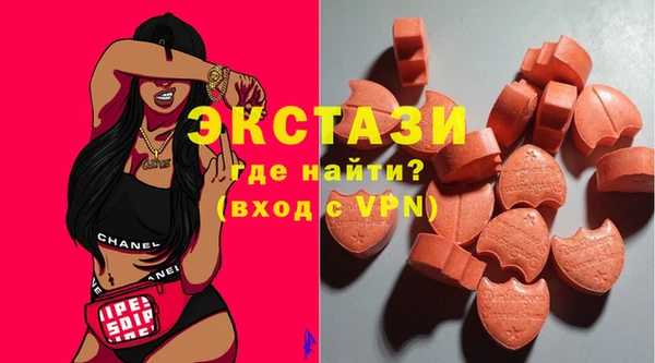 шишки Иннополис